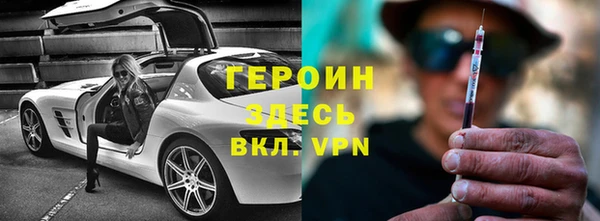 Альфа ПВП Балабаново