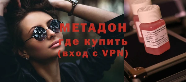 Альфа ПВП Балабаново