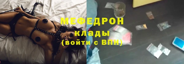 Альфа ПВП Балабаново