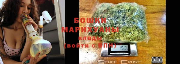 Альфа ПВП Балабаново