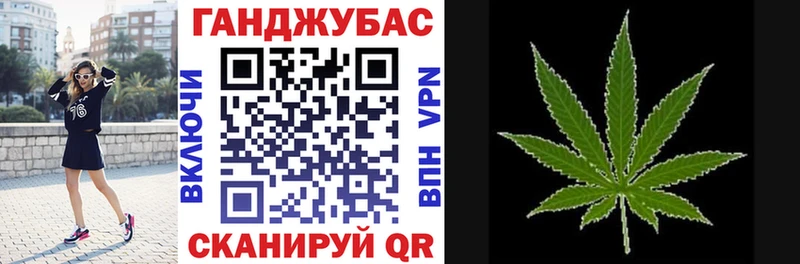 ОМГ ОМГ сайт  Магас  Канабис MAZAR 